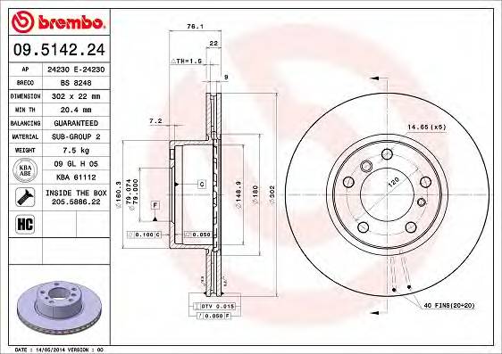 Фотография Brembo 09514224