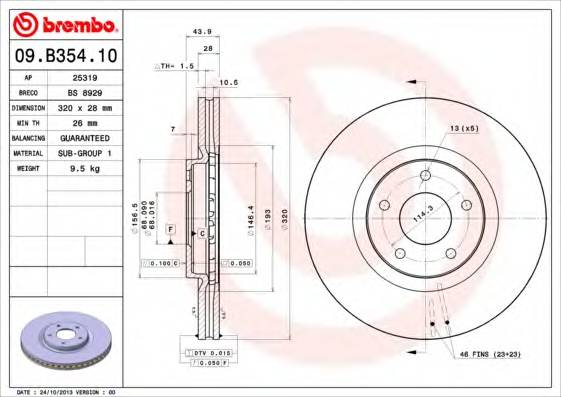 Фотография Brembo 09B35410