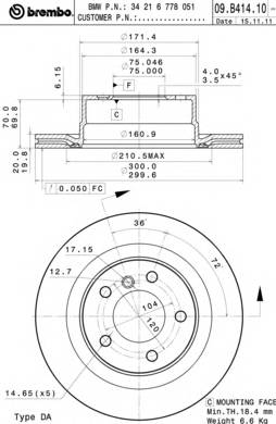 Фотография Brembo 09B41411