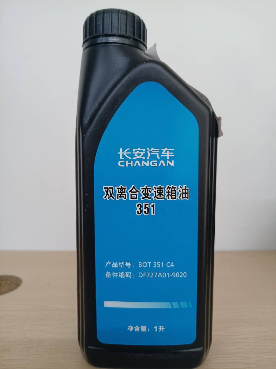 Фотография CHANGAN DF727A019020