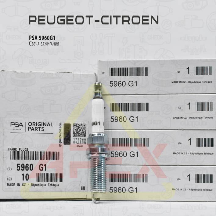 Фотография CITROEN/PEUGEOT 5960G1