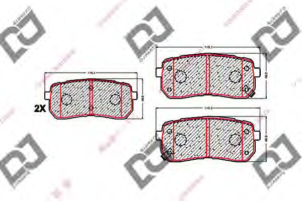 Фотография DJ PARTS BP1596