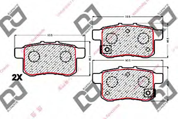 Фотография DJ PARTS BP1772