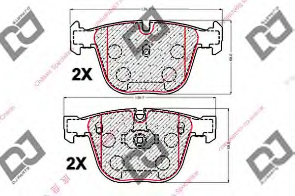 Фотография DJ PARTS BP1888