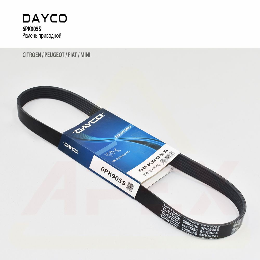 Фотография Dayco 6PK905S