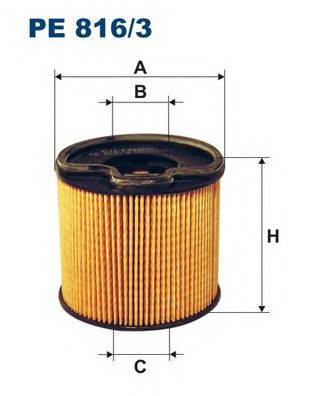 Фотография Filtron PE8163