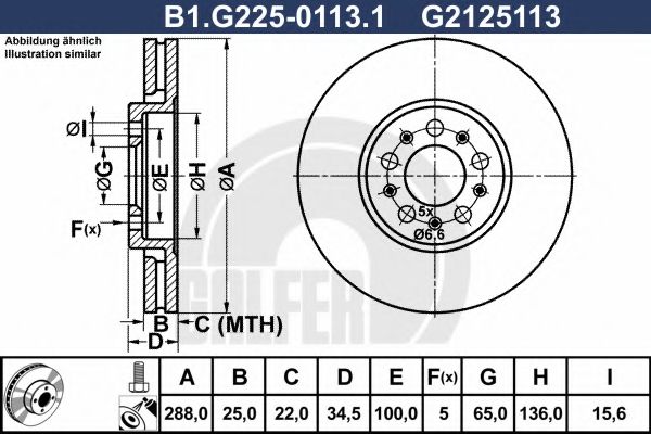 Фотография GALFER B1G22501131