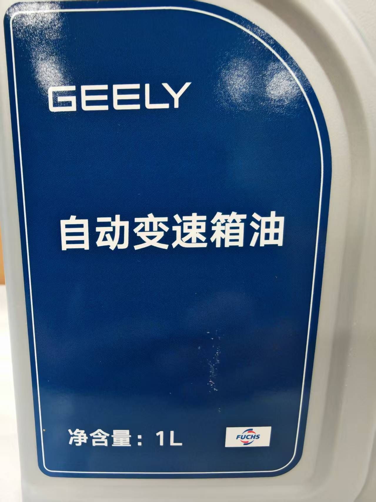 Фотография GEELY 3063000305