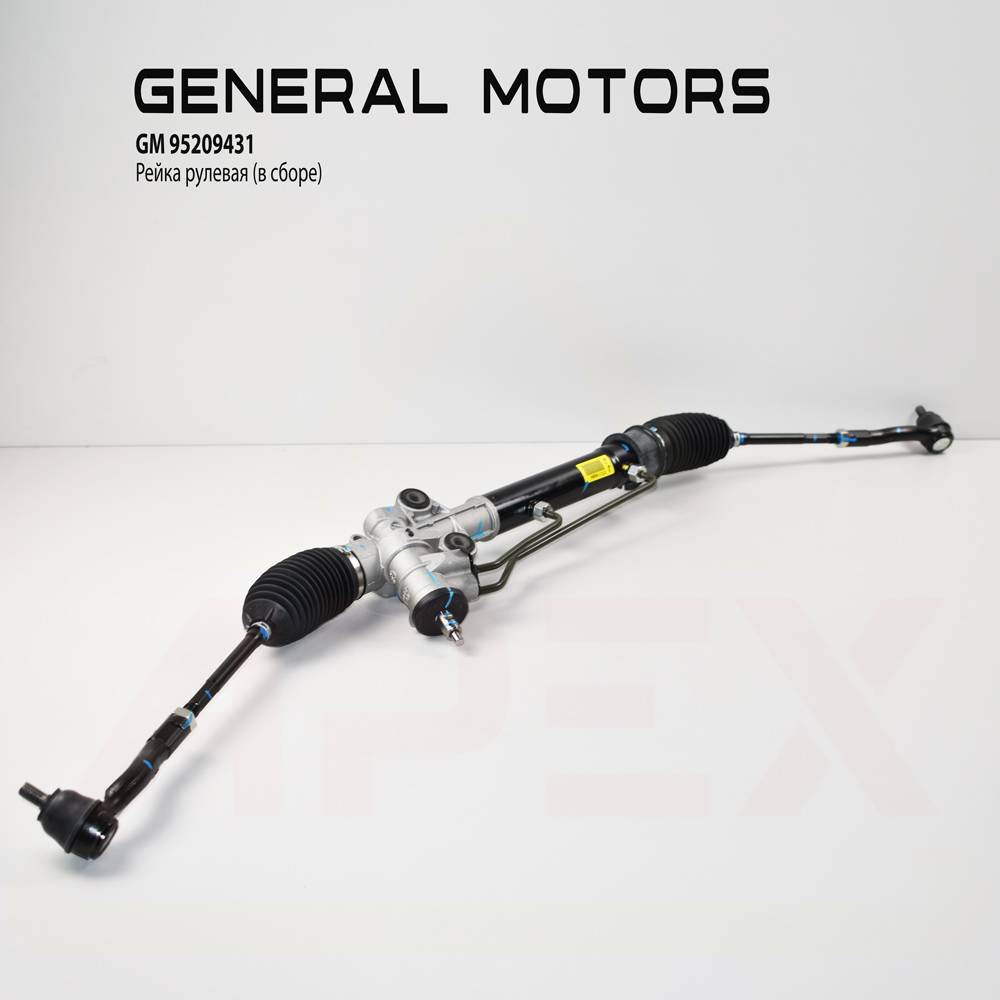 Рейка рулевая в сборе под датчик (ГУР) с г/у Сhevrolet Lacetti 04- Фотография GENERAL MOTORS 95209431