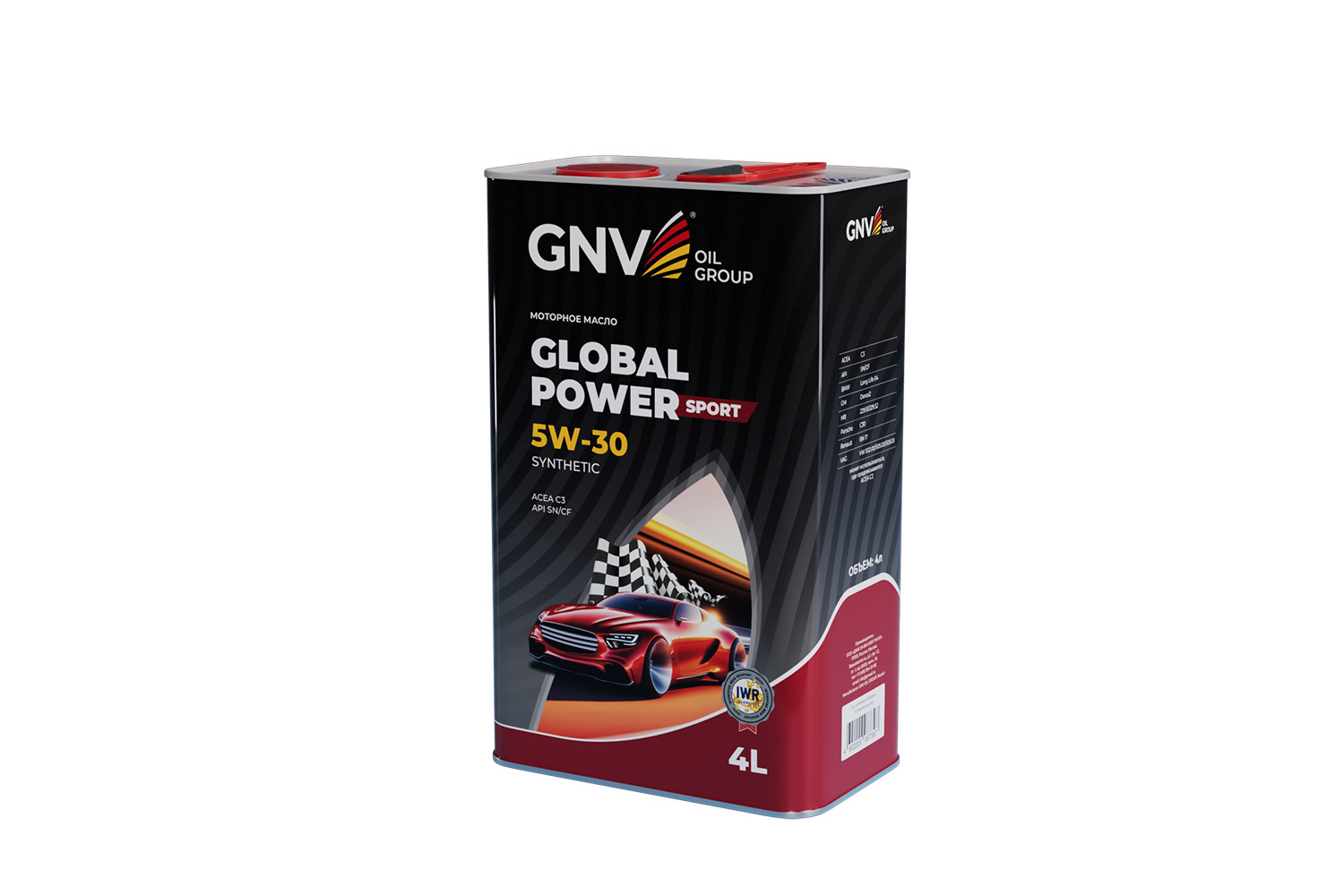 Фотография GNV GPS1M10564010130530004