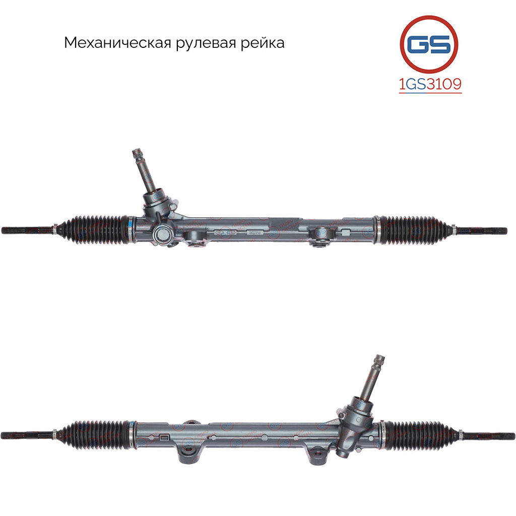 Рулевая рейка Hyundai i40 2011- Фотография GS 1GS3109