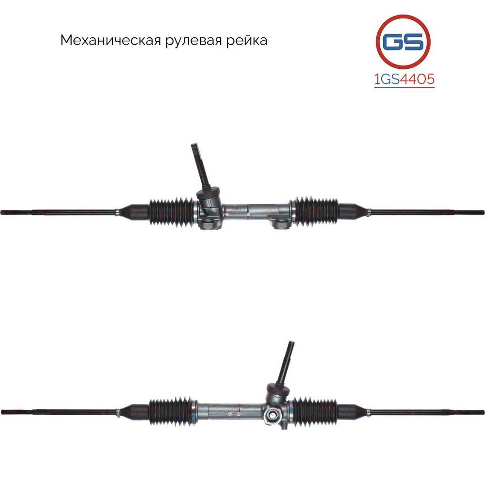 Рулевая рейка SMART Fortwo (451) 2007- rebuid Фотография GS 1GS4405