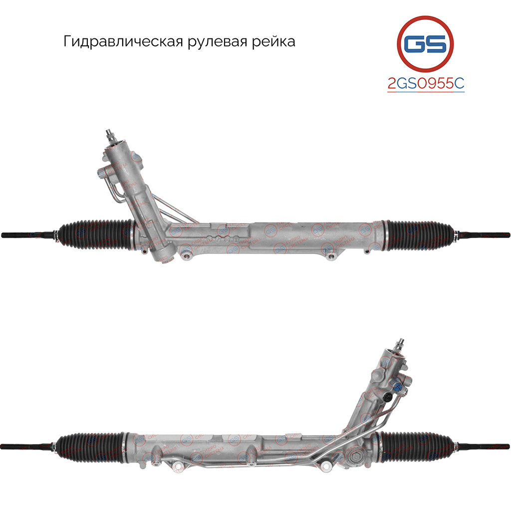 Новая рулевая рейка BMW X5 E53 2000-2007 Фотография GS 2GS0955C