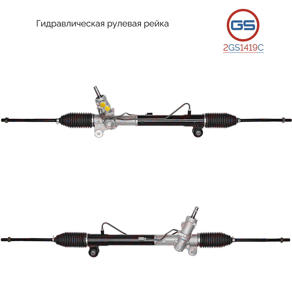 Новая рулевая рейка OPEL Antara 2006-, Chevrolet Captiva 2006 Фотография GS 2GS1419C