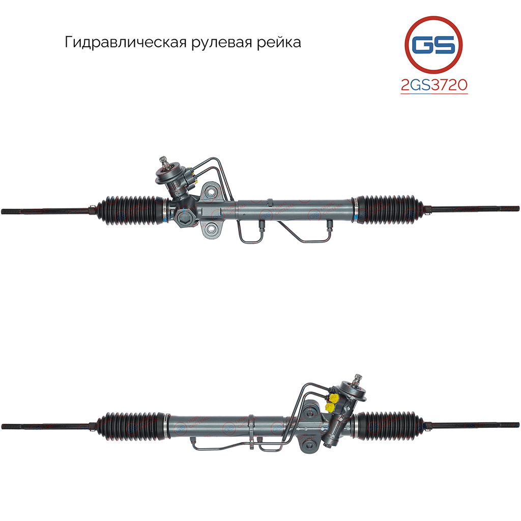 Фотография GS 2GS3720