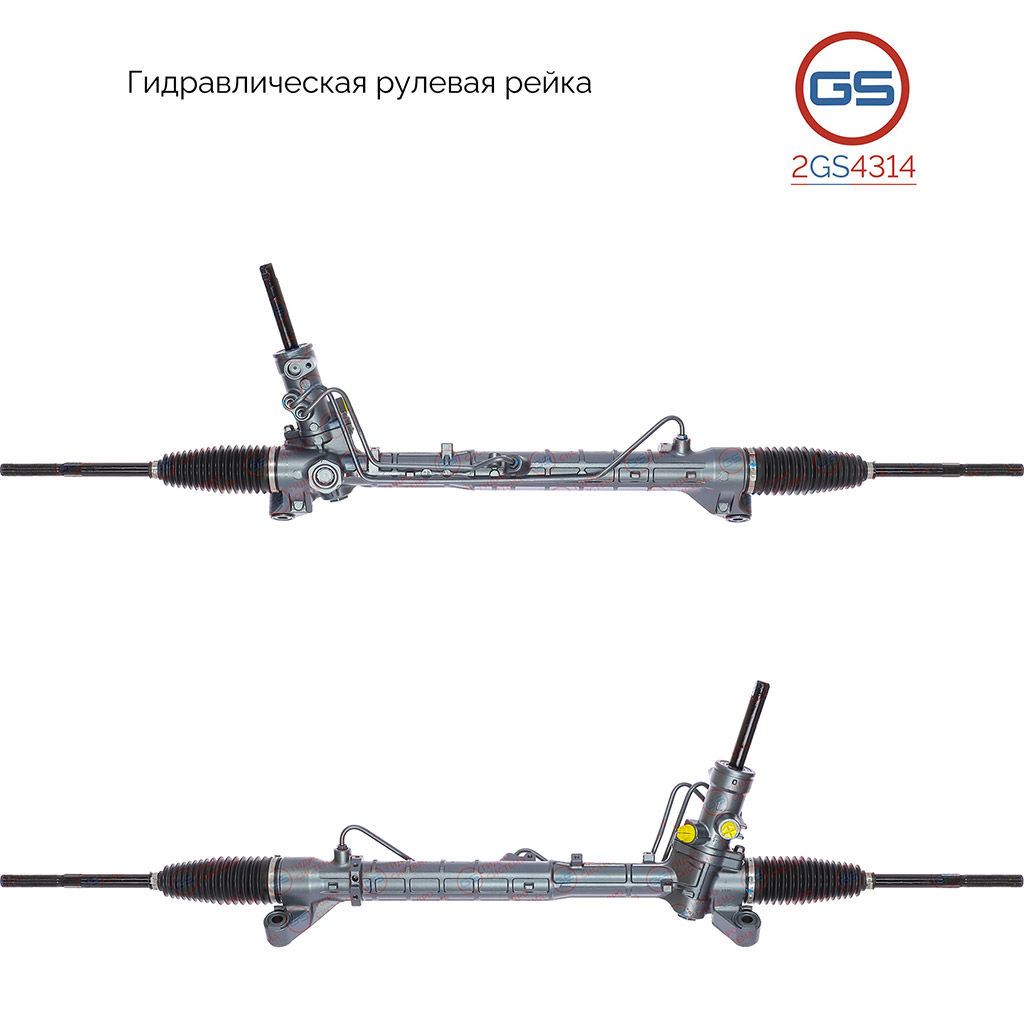 Рулевая рейка Mazda 3 (BK) 2003-2009 (под датчик) Фотография GS 2GS4314