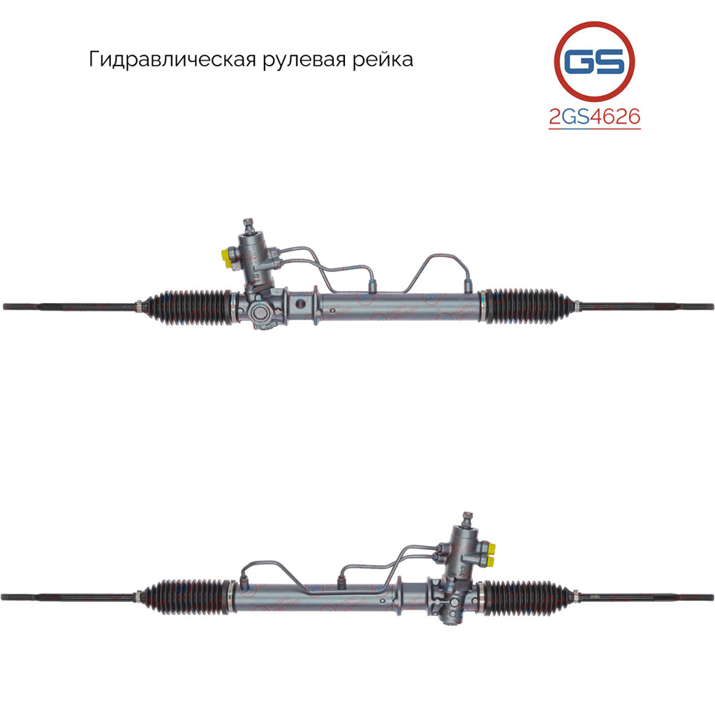 Рулевая рейка Mitsubishi Colt III (C5_A) 1988-1992. Mitsubishi Colt IV ( CA_A)1 Фотография GS 2GS4626