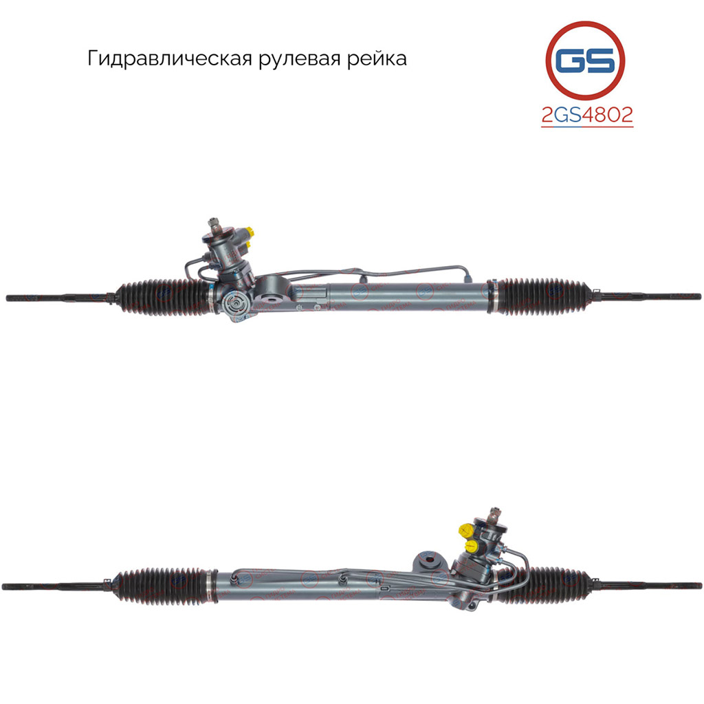 Рулевая рейка Nissan Almera N16 2000-2006 Фотография GS 2GS4802