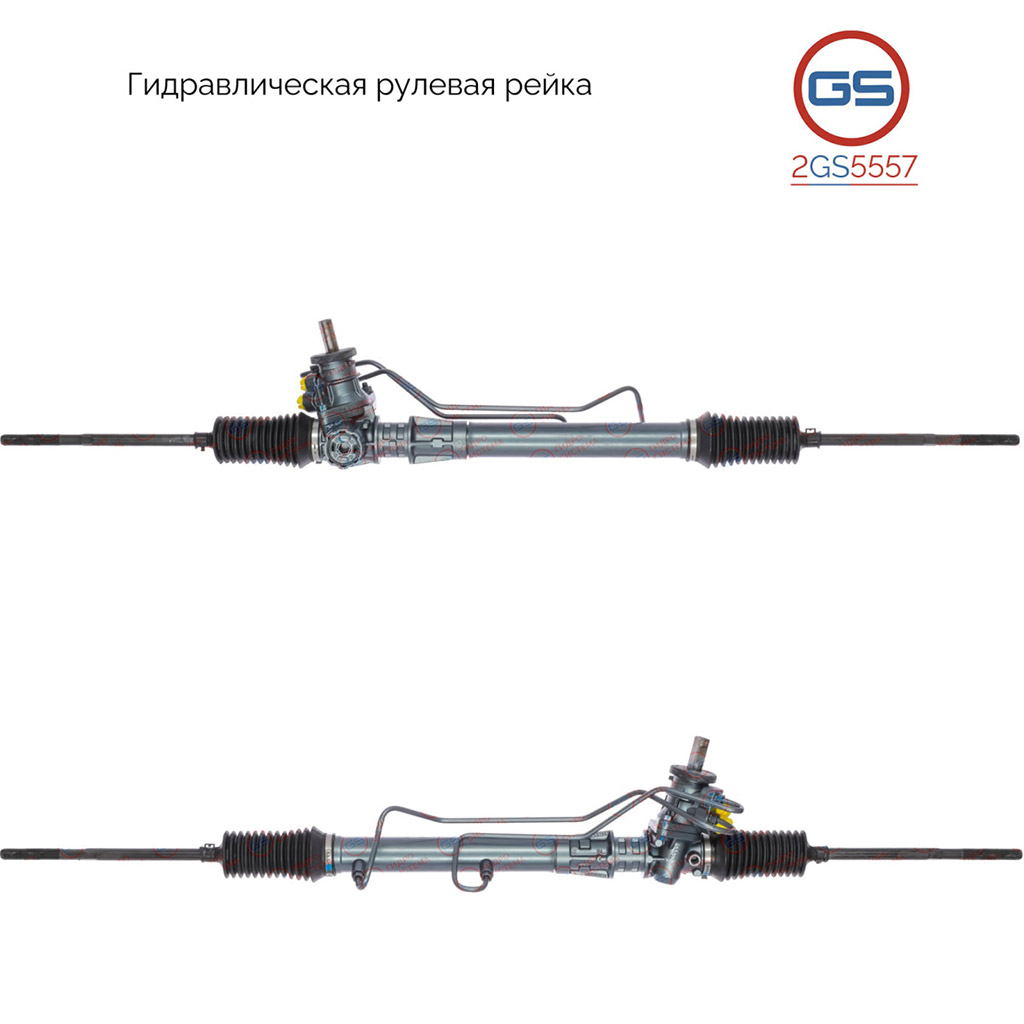 Рулевая рейка Renault Kangoo (KC0/1_. KC0A. KC0K. KC0F. KC01. FC0/1_. FC01. FC0 Фотография GS 2GS5557