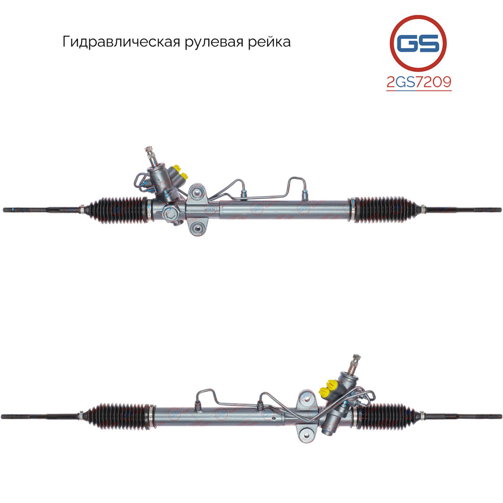 Рулевая рейка Chery Indis (S18D) 2011-. Фотография GS 2GS7209