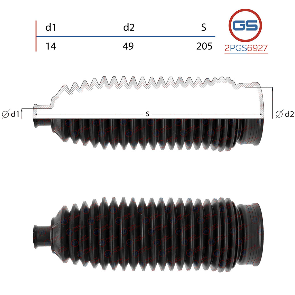Фотография GS 2PGS6927