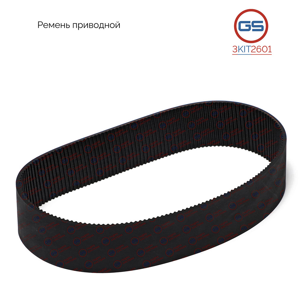 Фотография GS 3KIT2601