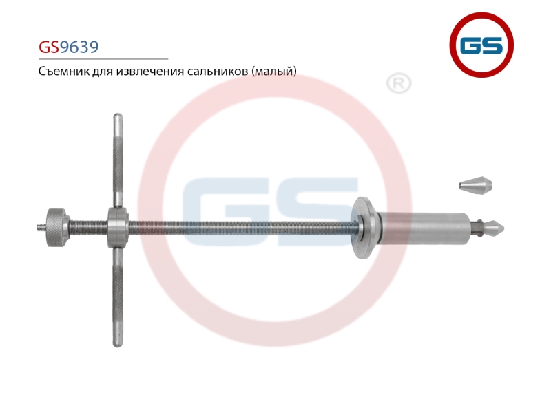 Фотография GS GS9639