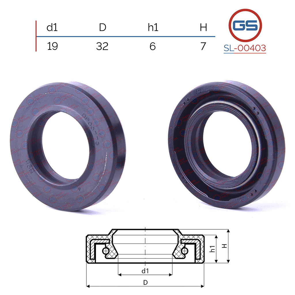 Сальник рулевой рейки 19 32 6/7 Фотография GS SL00403