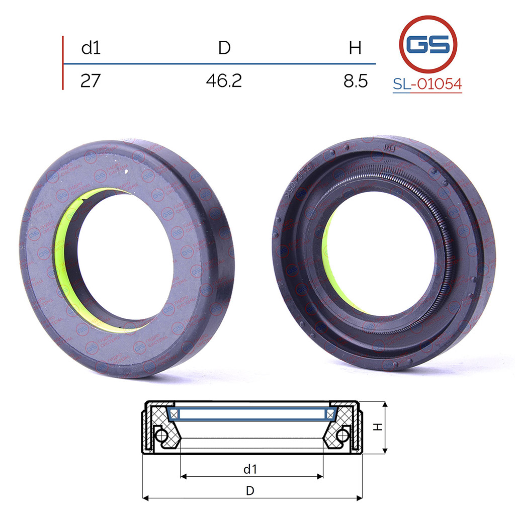Сальник рулевой рейки 27 46.2 8.5 Фотография GS SL01054