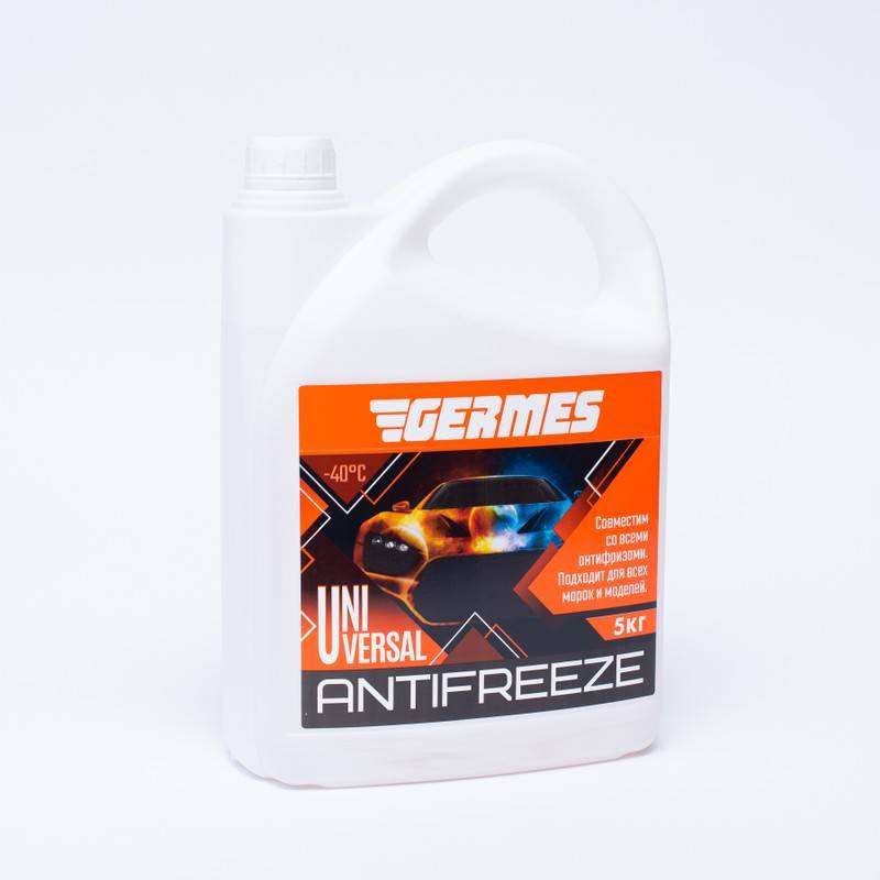 Фотография Germes 99118052