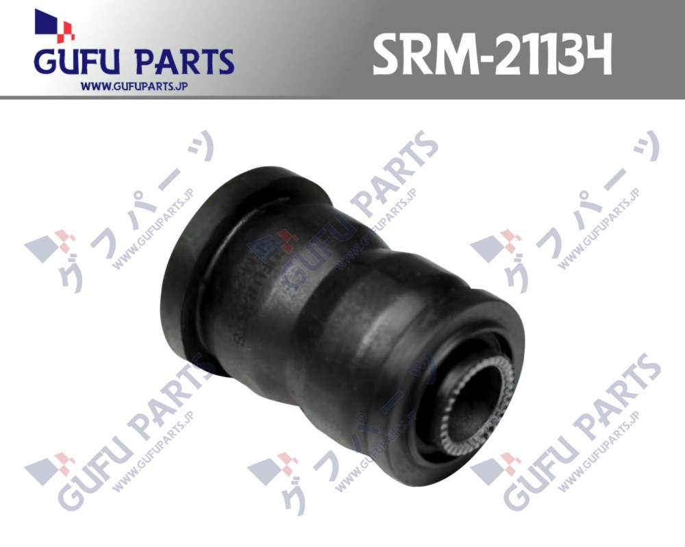 Фотография Gufu Parts SRM21134