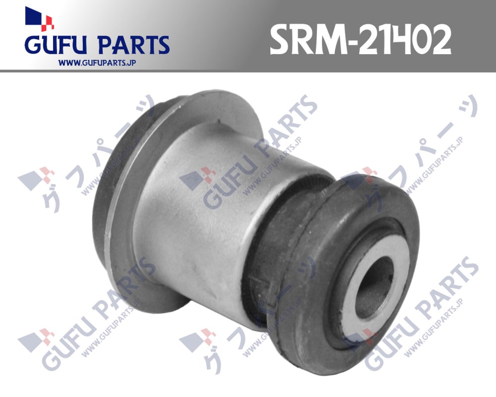 Фотография Gufu Parts SRM21402