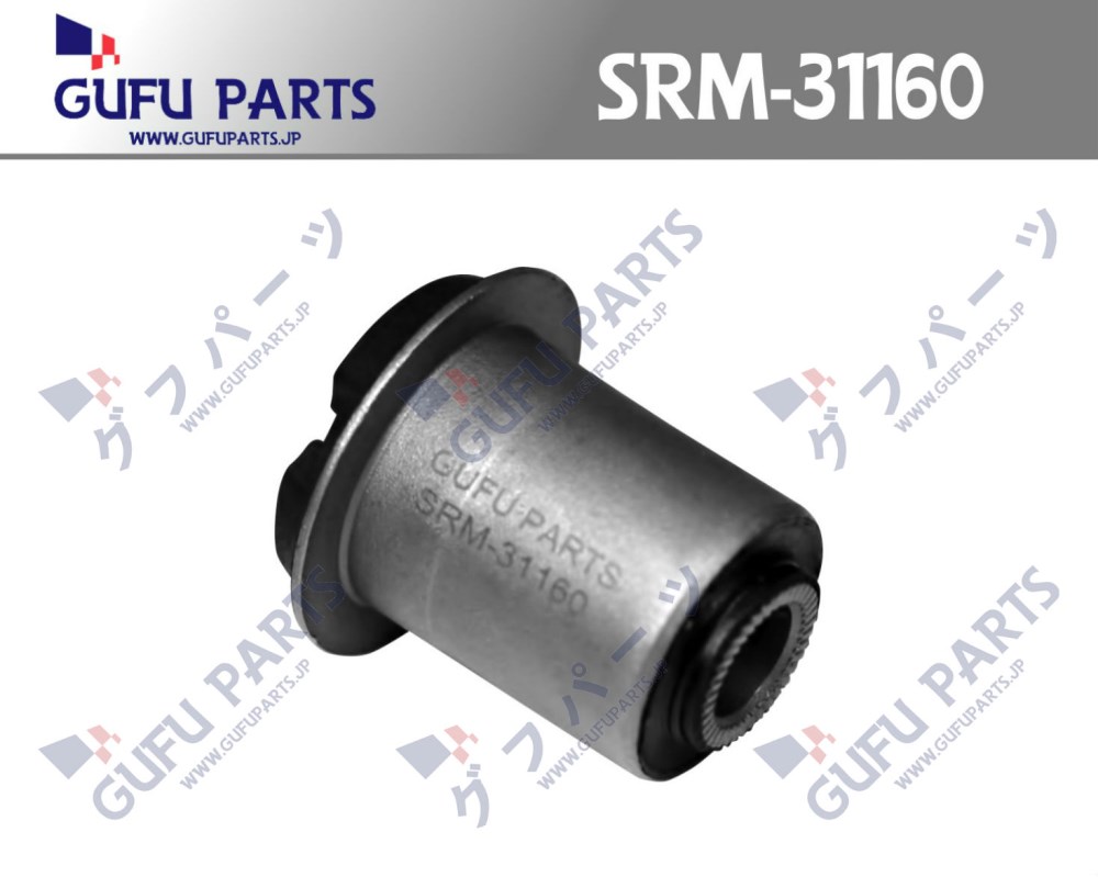 Фотография Gufu Parts SRM31160