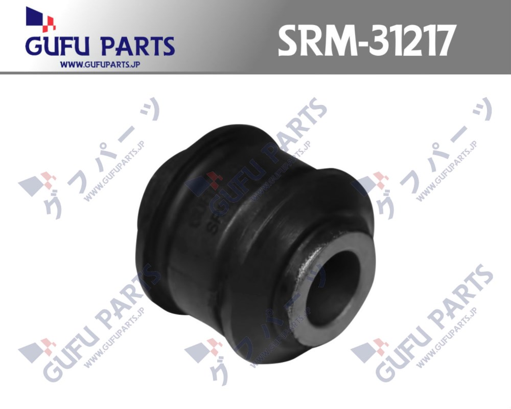 Фотография Gufu Parts SRM31217