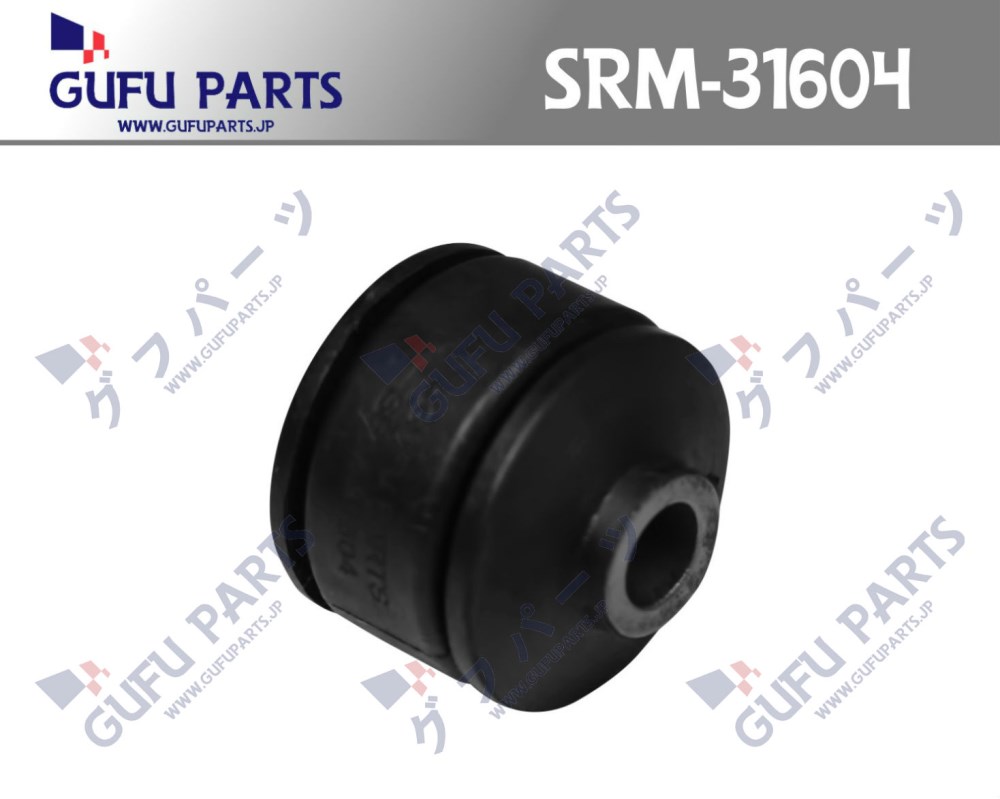 Фотография Gufu Parts SRM31604