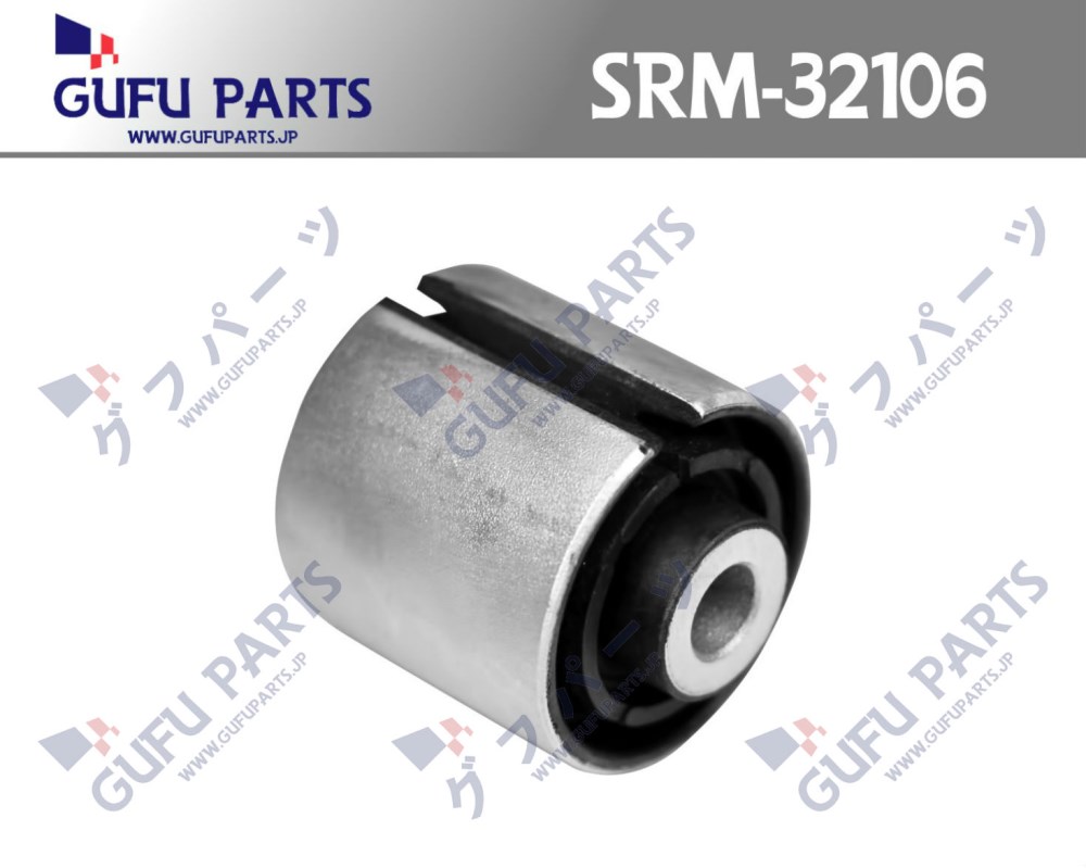 Фотография Gufu Parts SRM32106