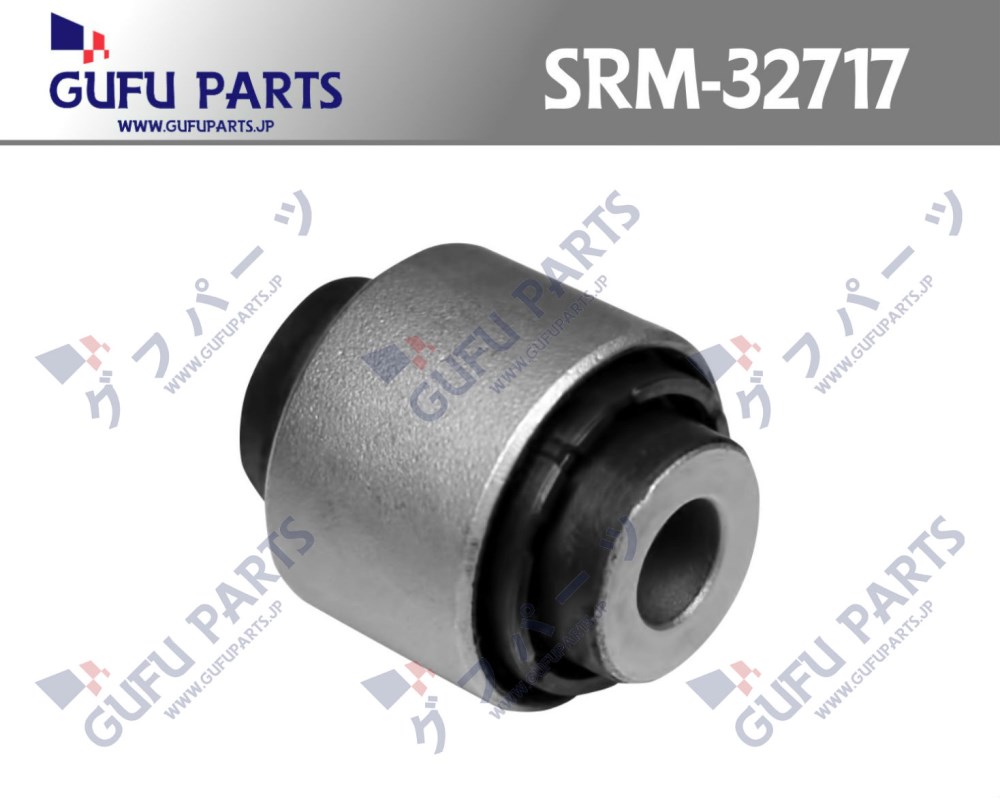 Фотография Gufu Parts SRM32717