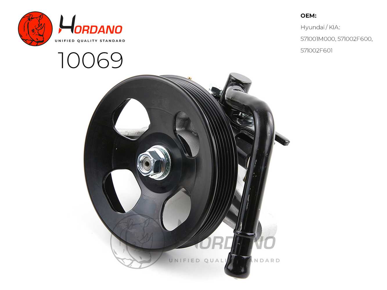 Насос ГУР KIA CERATO (TD) Фотография HORDANO 10069