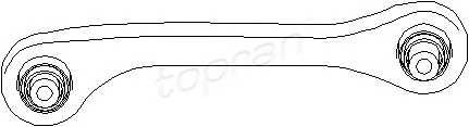 110273HP-755 рычаг задней подвески нижний левый Audi A3 03 VW Golf Фотография Hans Pries 110273
