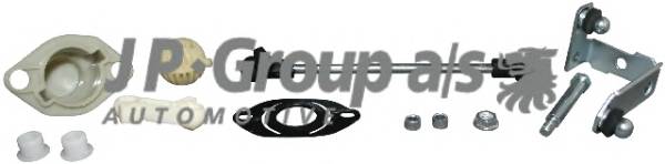 Тяги кулиссы КПП комплект Фотография Jp Group 1131700110