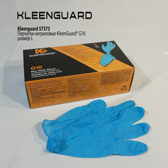 Фотография KleenGuard 57373