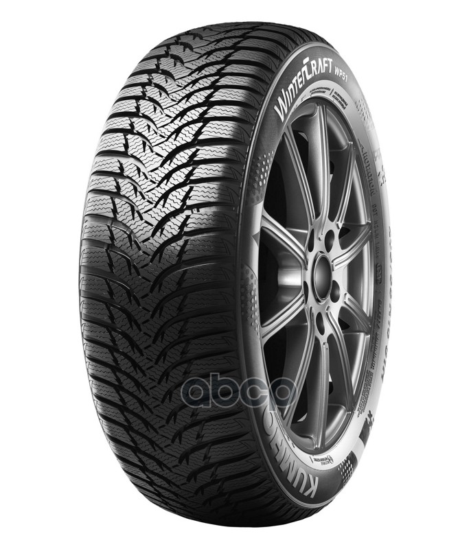 Фотография Kumho 2207673