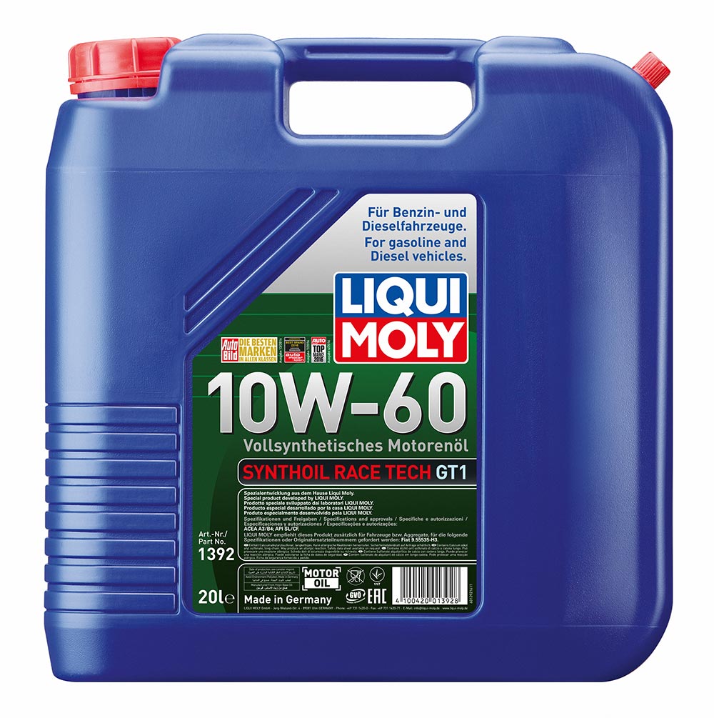 Фотография LIQUI MOLY 1392