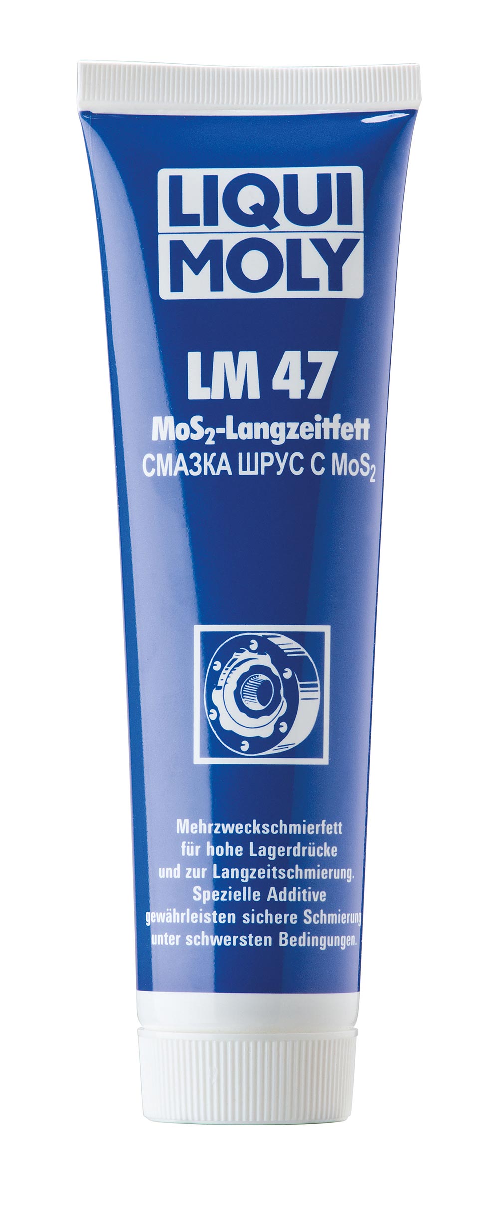 Фотография LIQUI MOLY 1987