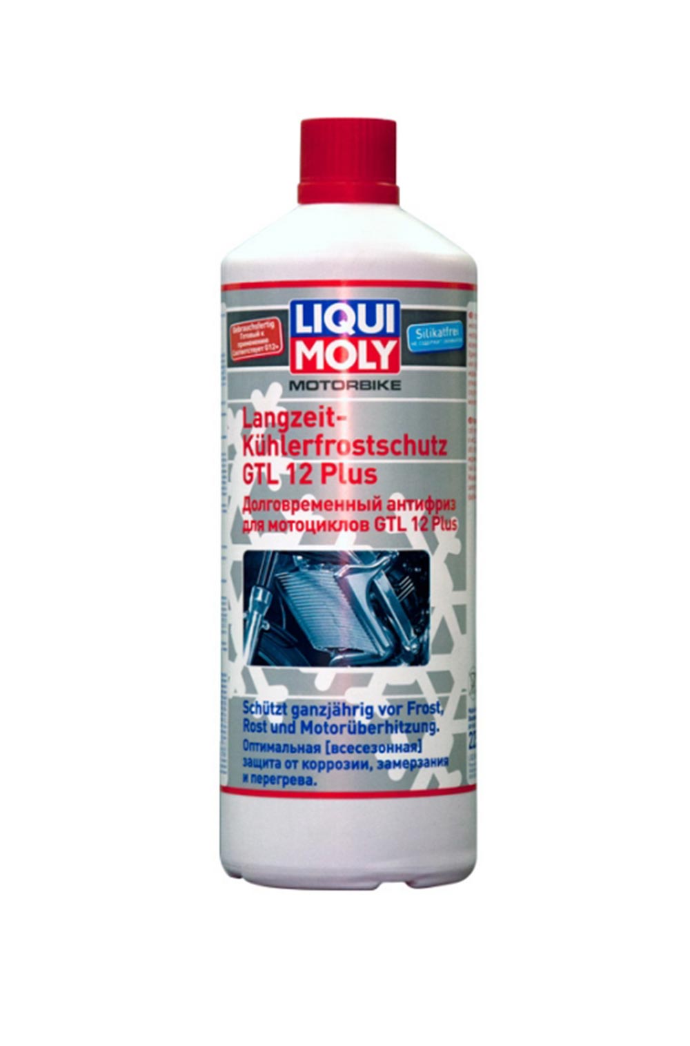 Фотография LIQUI MOLY 2252