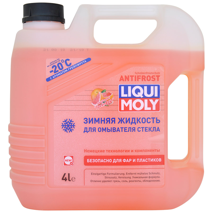 Фотография LIQUI MOLY 35020