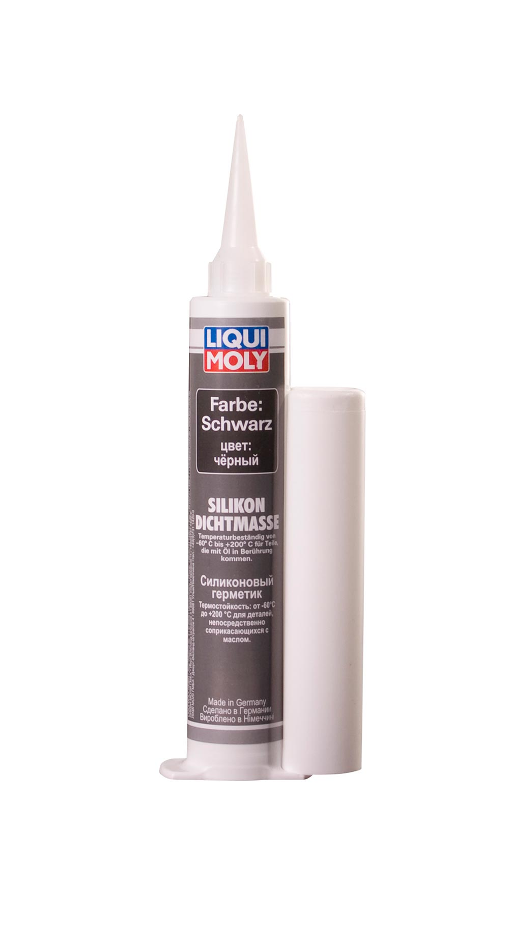 Фотография LIQUI MOLY 7639