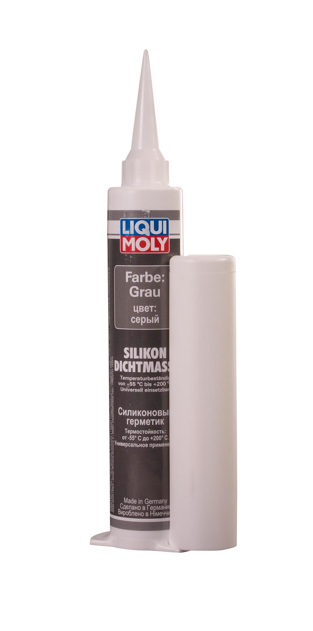 Фотография LIQUI MOLY 7641