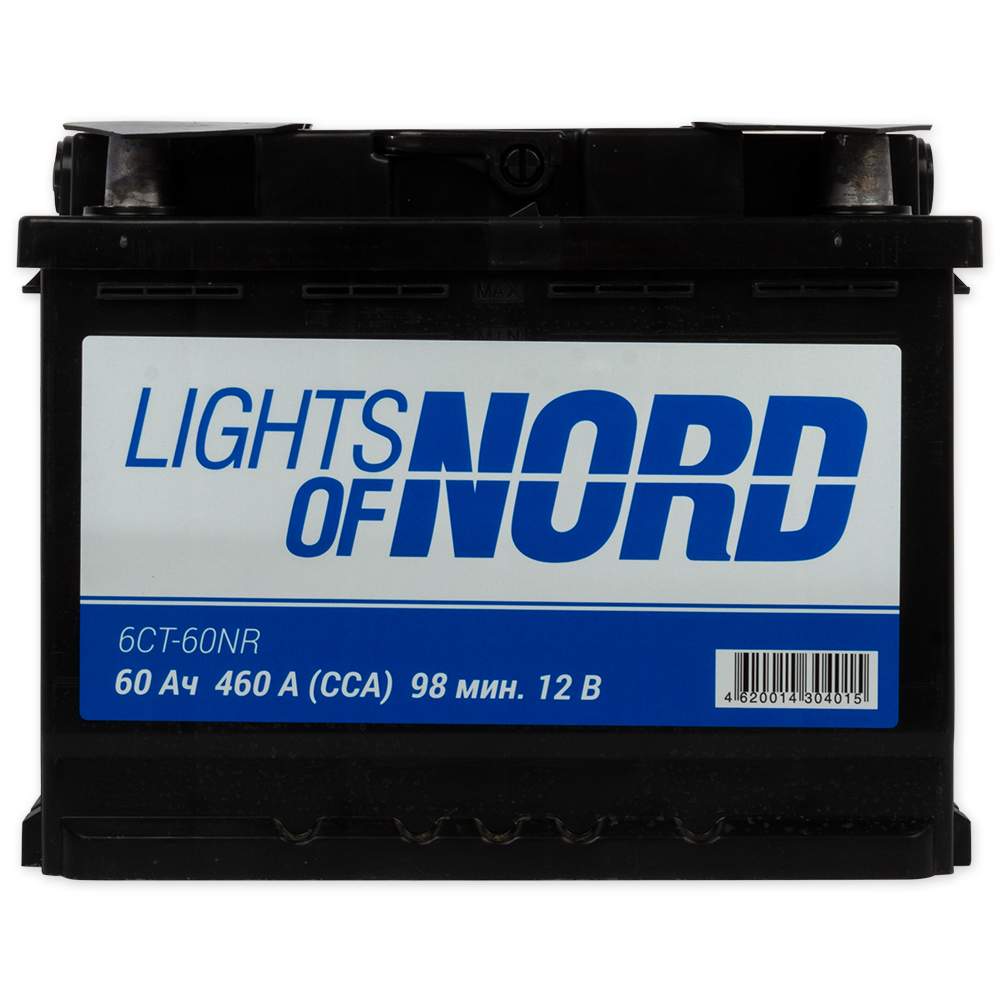 Фотография Lights of Nord 6CN60NR