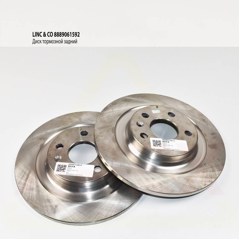 Фотография GEELY 4050077300